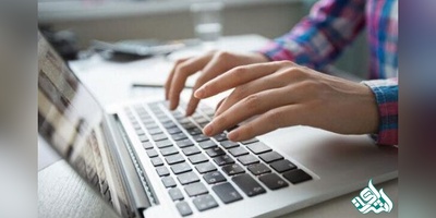 آغاز ثبت‌نام غیرحضوری مرحله تکمیل ظرفیت ارشد پیام نور از 16 آبان