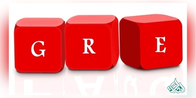 آشنائی با آزمون زبان GRE