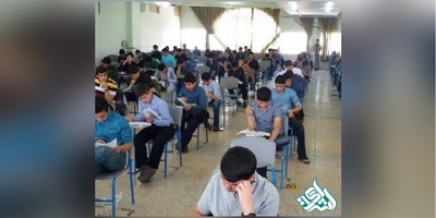 دانلودسوالات و کلیدهای آزمون تیزهوشان دوره دوم متوسطه سال95-96
