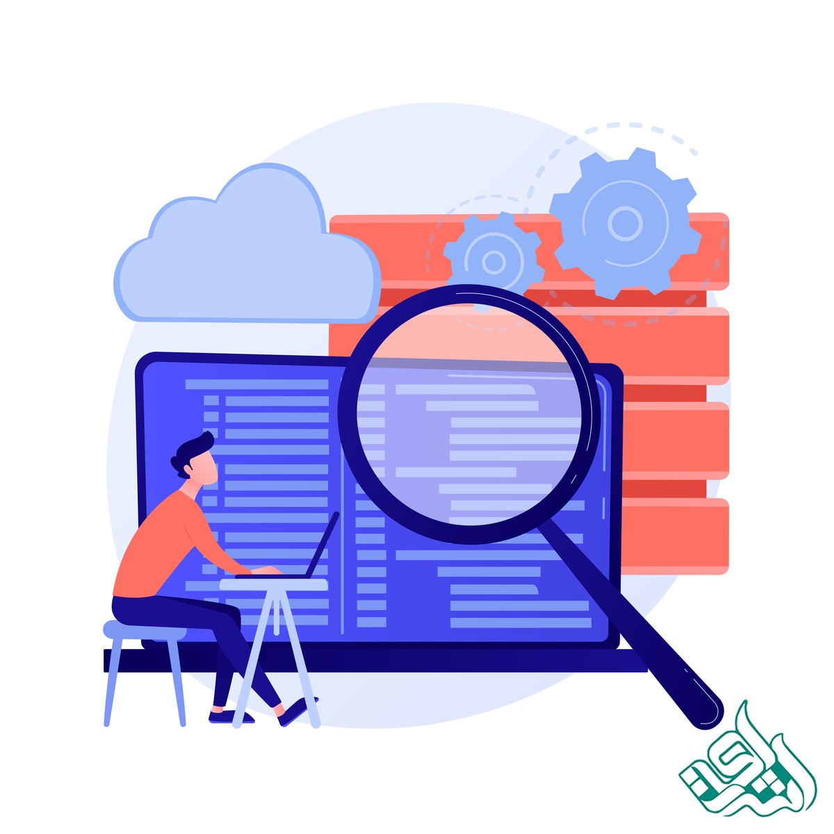 دامنه پژوهش