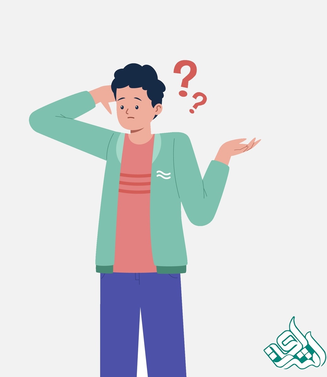 سوال