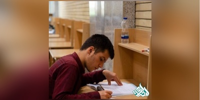 آمار انتخاب رشته در رشته‌های بدون کنکور