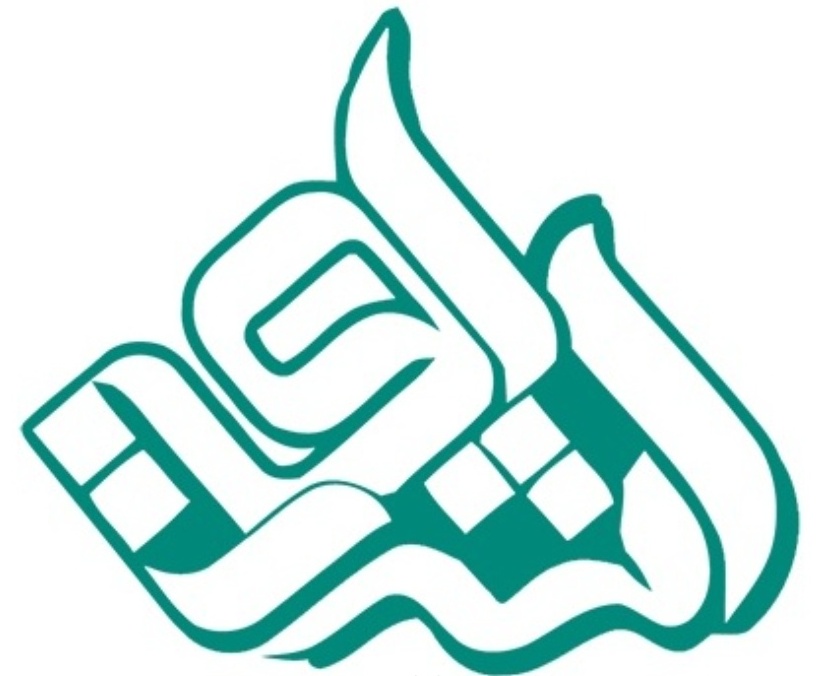 موسسه اشراق