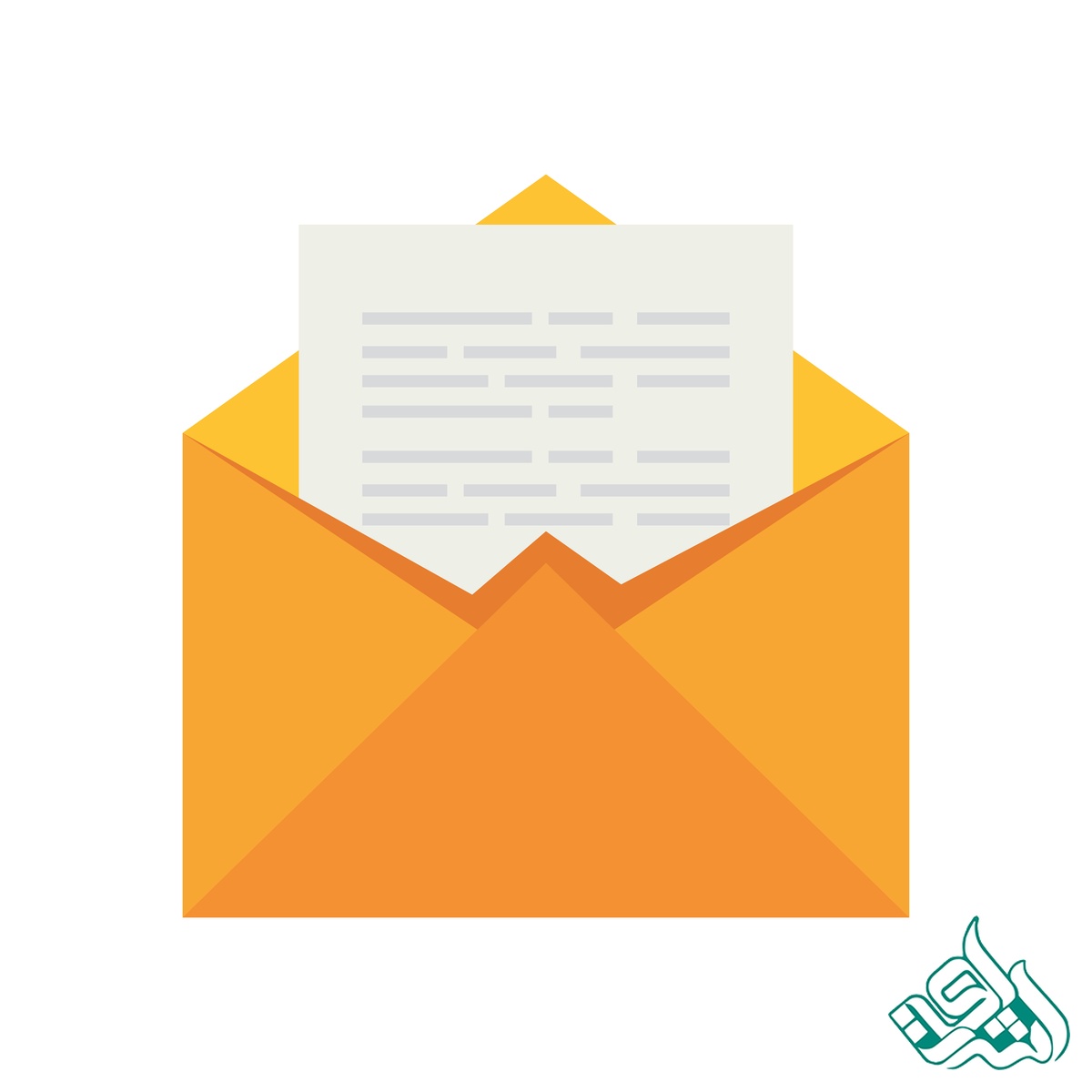 نامه