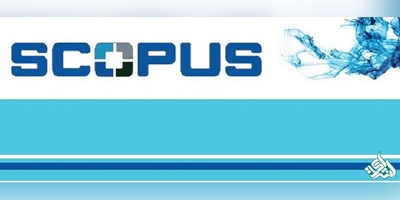 لیست مجلات اسکوپوس 2017