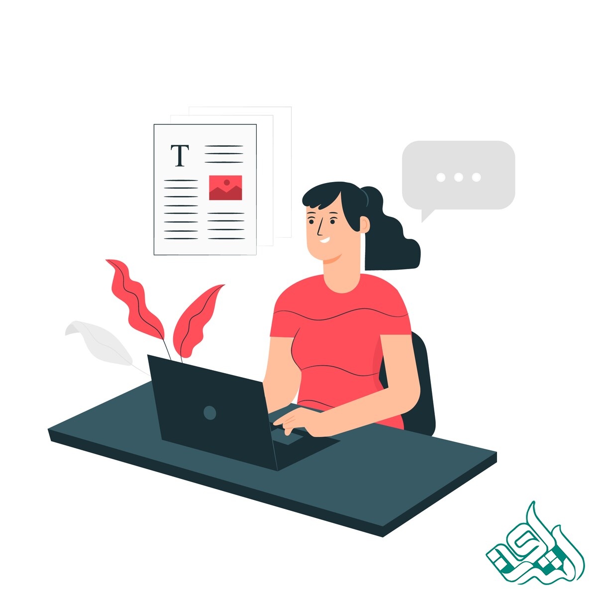 استخراج، ترجمه تخصصی و چاپ مقاله