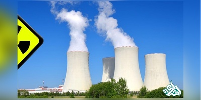 سوالات و کلید آزمون دکتری مهندسی هسته ای 1403