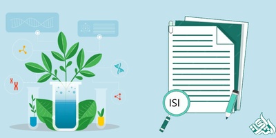 چاپ مقاله در علوم کشاورزی و بیولوژیک | راهنمای جامع انتخاب مجله ISI و دانلود لیست نشریات معتبر