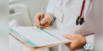 نحوه چاپ مقاله در حوزه پزشکی و پیراپزشکی