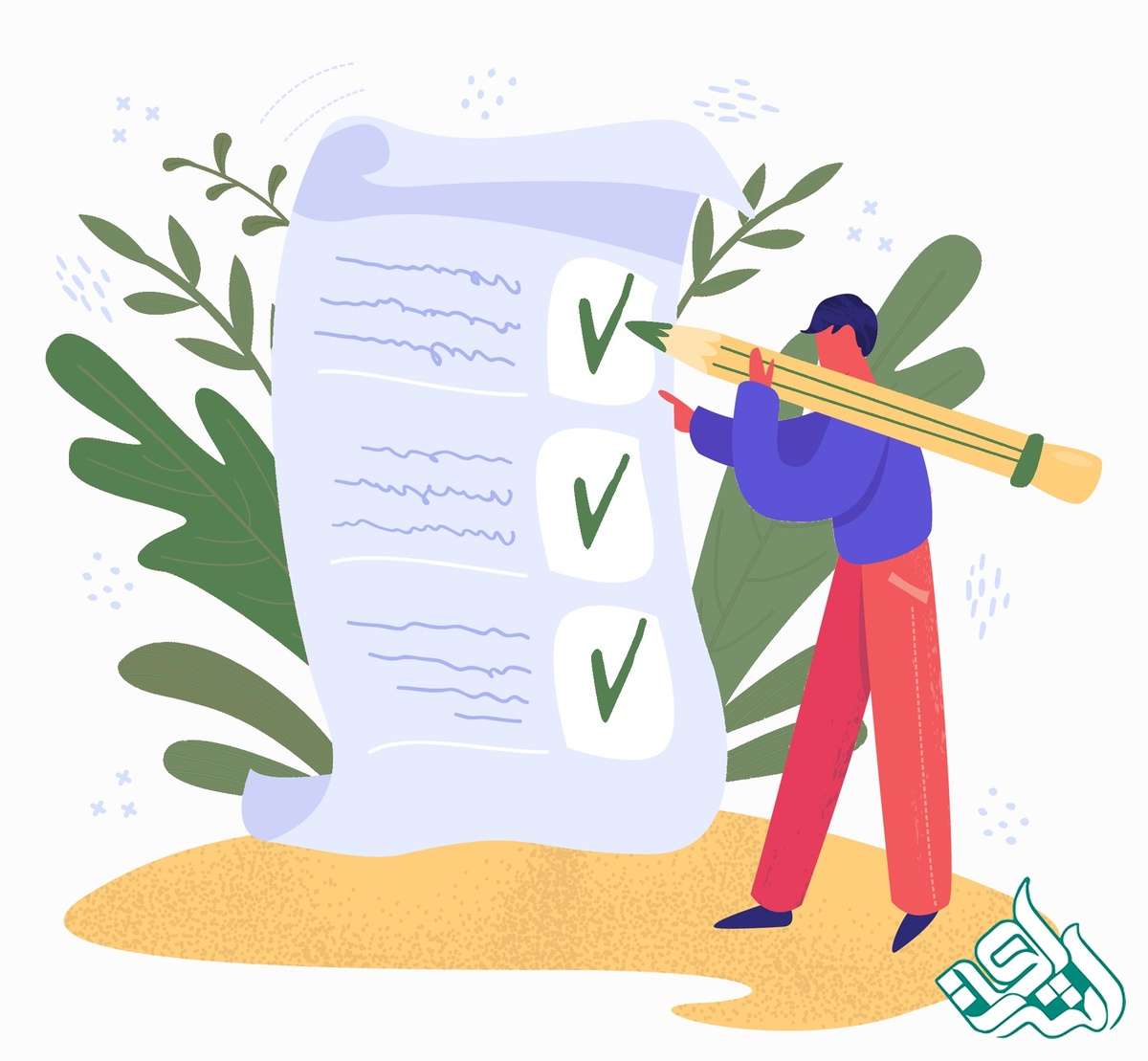 روش های پارافریز