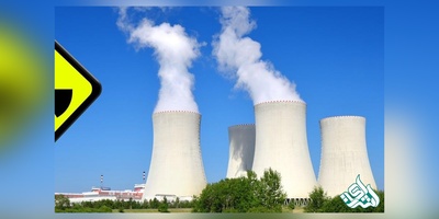 سوالات و کلید آزمون دکتری مهندسی هسته ای 1404