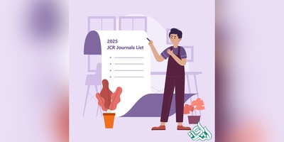 لیست مجلات JCR 2025