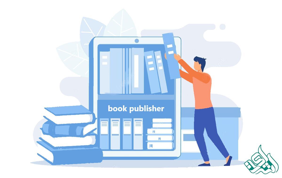 book publisher