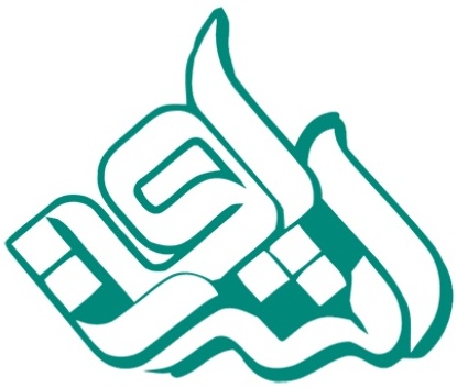 خدمات موسسه اشراق