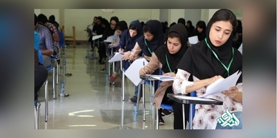 نحوه محاسبه امتیازهای مصاحبه دکتری 99