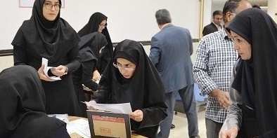 اعلام جزئیات ثبت نام بدون آزمون دکتری دانشگاه امیرکبیر