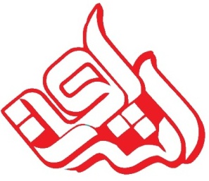 موسسه اشراق