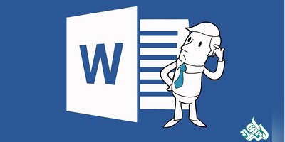 ستون‌بندی در Microsoft Word