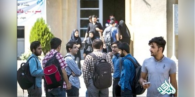 سنوات دانشجویان دانشگاه تهران افزایش یافت