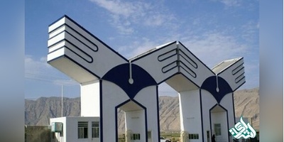 امتحانات دانشگاه آزاد در شهرهای قرمز حضوری برگزار نمی شود