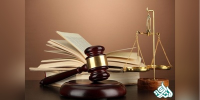 لیست مجلات ISI ایمپکت دار رشته حقوق