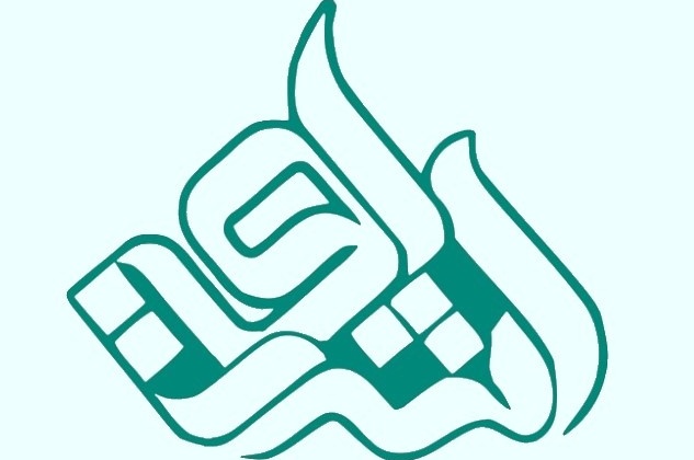 موسسه اشراق