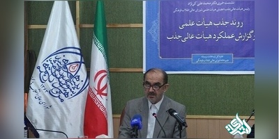 نحوه جذب وزرای دولت در دانشگاهها