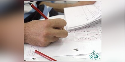 دانلودسوالات آزمون کنکورسراسری رشته علوم تجربی سالهای 90تا97