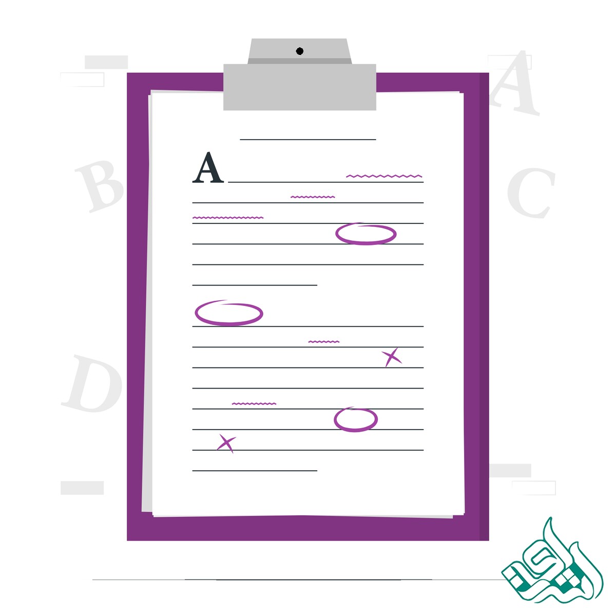 فرمت مقاله