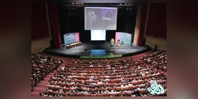 چاپ مقاله در کنفرانس داخلی