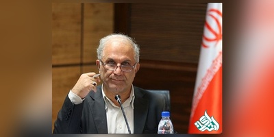 فراخوان جذب هیأت علمی دانشگاه آزاد سال 97