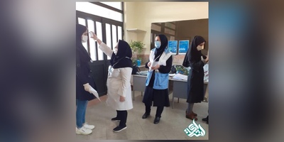 آیا امکان تعویق آزمون دکتری ۱۴۰۱ وجود دارد؟