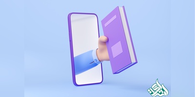 دانلود و دسترسی سریع به کتاب های نایاب از طریق مؤسسه اشراق