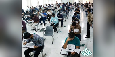 آیا کنکور حذف شود یا بماند؟!