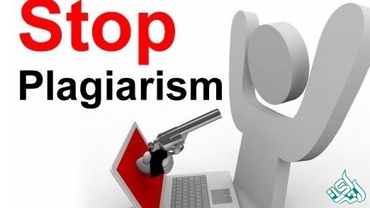 سرقت علمی 
