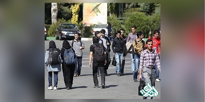 اختصاص گرنت ماهیانه به دانشجویان تحصیلات تکمیلی