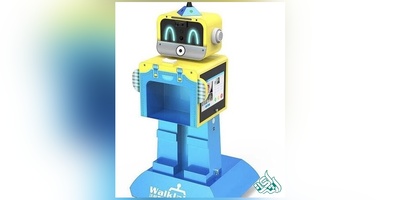 ربات ها ۲۰ میلیون شغل را اشغال می کنند