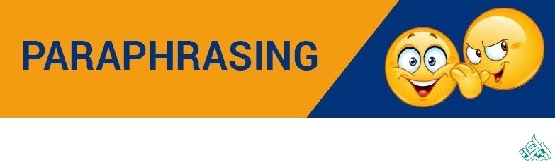 پارافریز مقاله