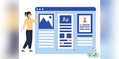 ابزار ژورنال‌یاب موسسه تامسون رویترز