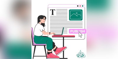 چاپ مقاله علمی ترویجی