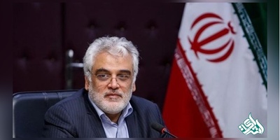 طراحی یک اپلیکیشن خاص برای دانشجویان