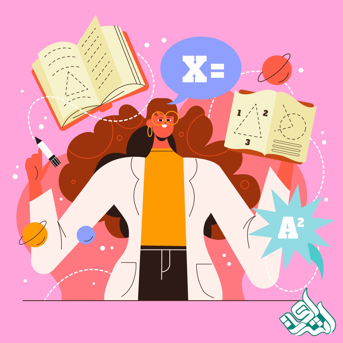 نگارش مقاله ریاضی