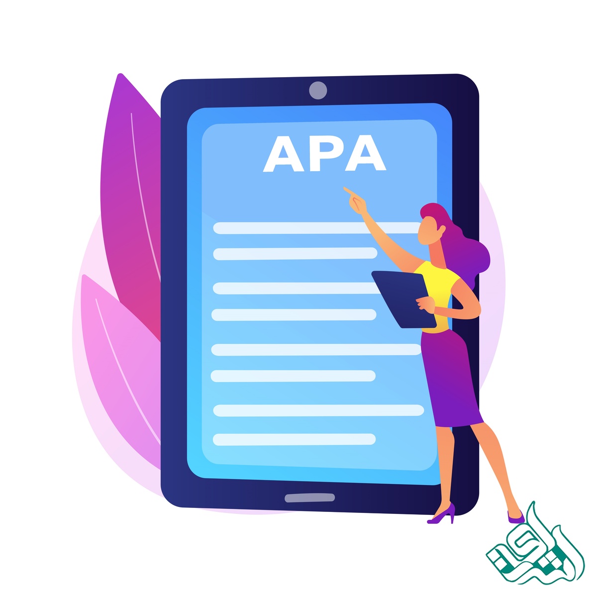 رفرنس نویسی به سبک APA
