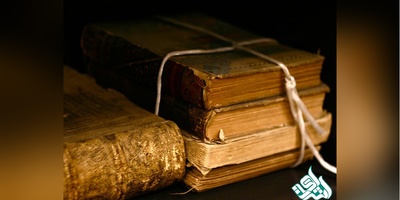 دانلود سوالات دکتری فلسفه و علم به همراه کلید (93،94،95،96،97)