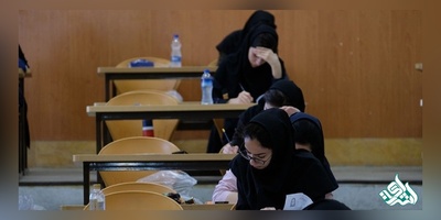 مهلت انتخاب رشته آزمون دکتری تخصصی گروه پزشکی تمدید شد