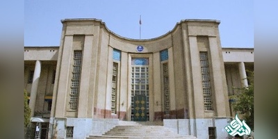 نحوه بازگشایی خوابگاه های دانشگاه علوم پزشکی تهران