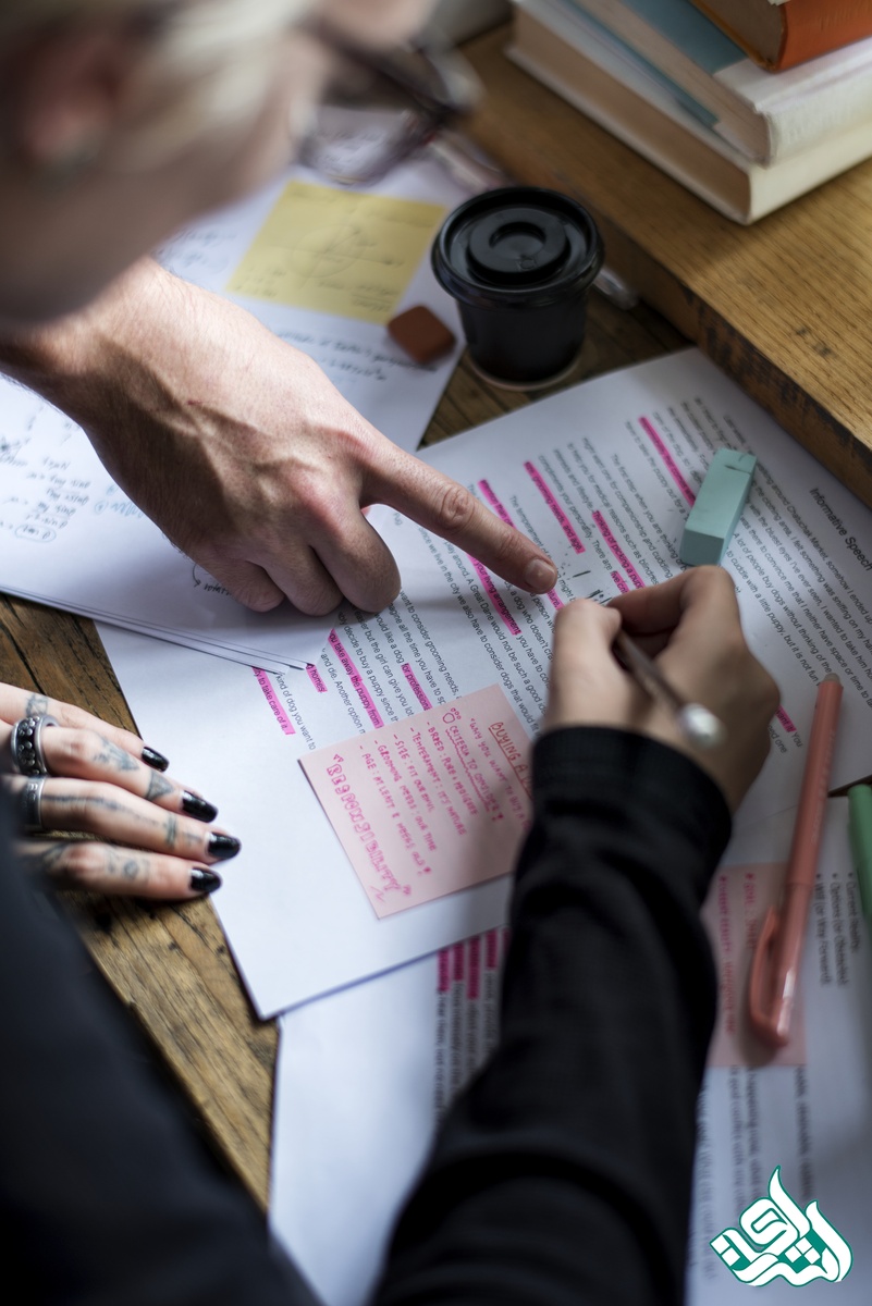 ویراستاری مقاله