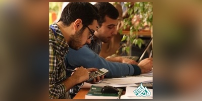 زمان ثبت نام در فراخوان جذب هیات علمی