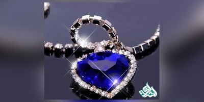 دانلودسوالات آزمون کارشناسی رسمی دادگستری رشته ساعت و جواهرات
