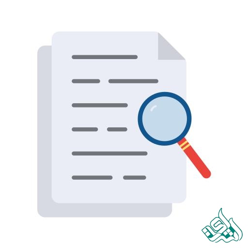 انتخاب مجله نامناسب